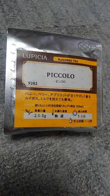 KIMG0328.JPG