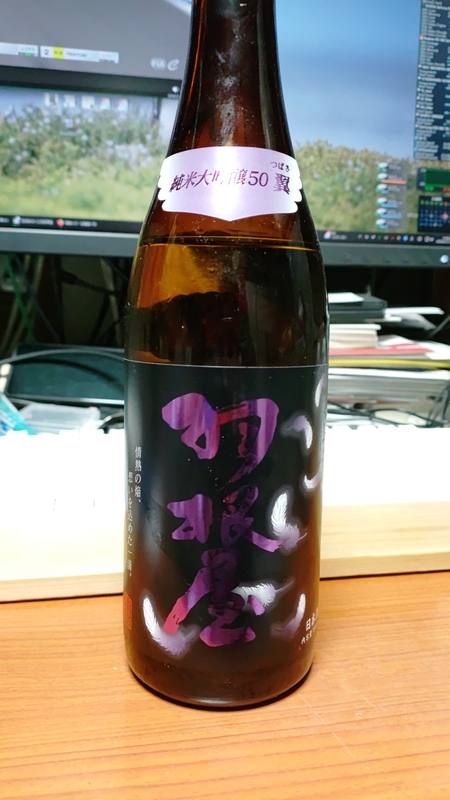 KIMG20250215_214625.jpg