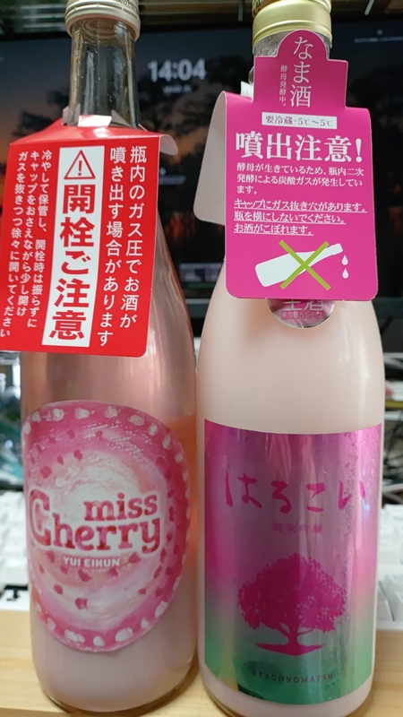 KIMG20250310_140451.jpg