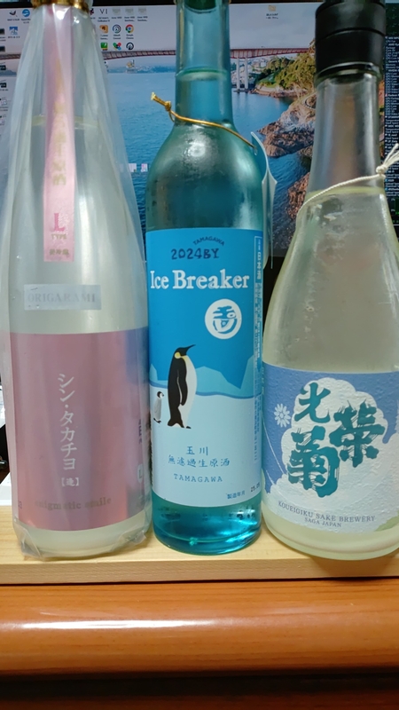 KIMG20250518_143505.jpg
