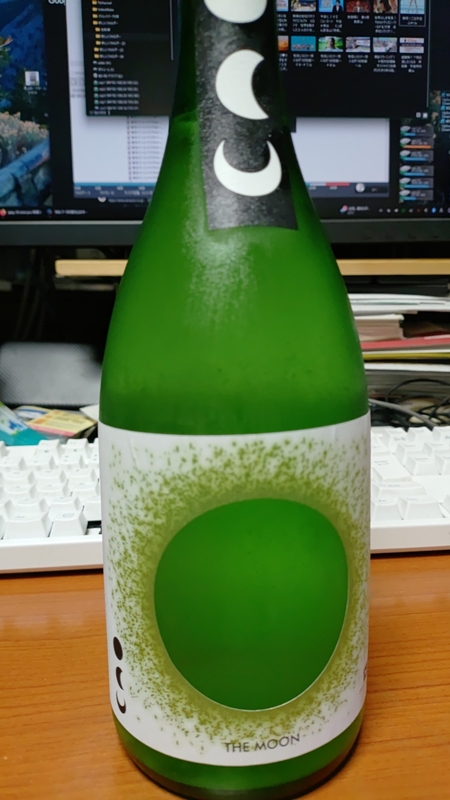 KIMG20250607_224119.jpg