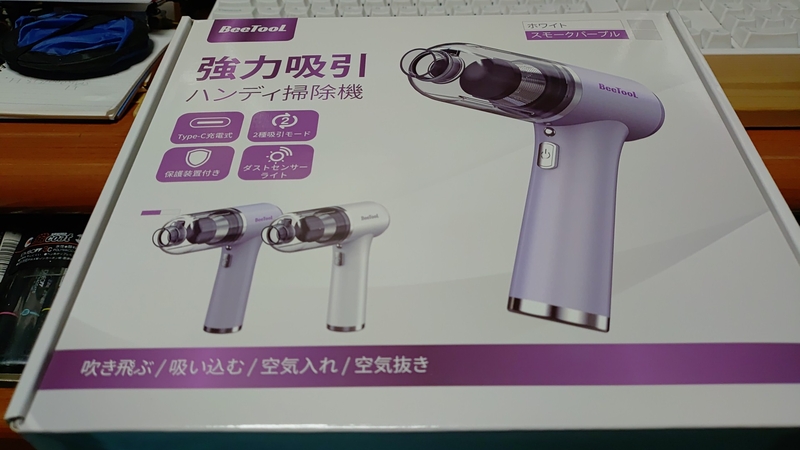 KIMG20250612_003152.jpg