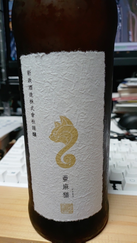KIMG20250614_212330.jpg