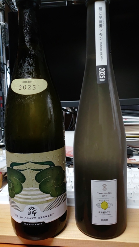 KIMG20250811_140242.jpg