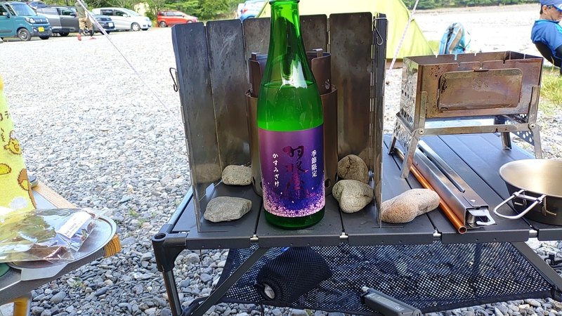 KIMG20260516_154902.jpg