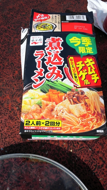 DSC_0253.JPG DSC_0253.JPG