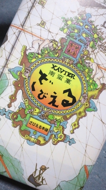 DSC_0250.JPG DSC_0250.JPG