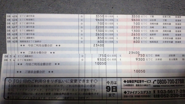 DSC_0278.JPG DSC_0278.JPG