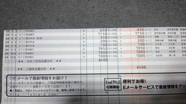 DSC_0279.JPG DSC_0279.JPG