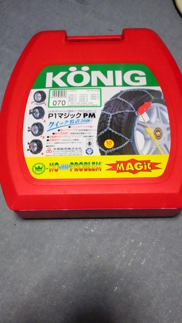 DSC_0281.JPG DSC_0281.JPG