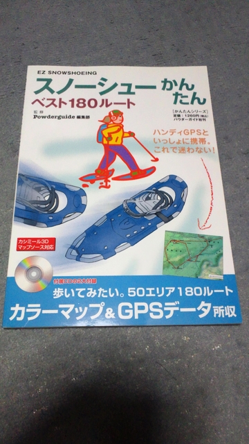 DSC_0282.JPG DSC_0282.JPG