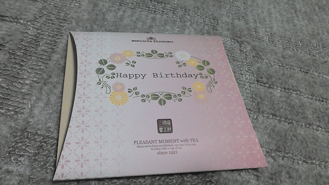 NCM_0067.JPG NCM_0067.JPG