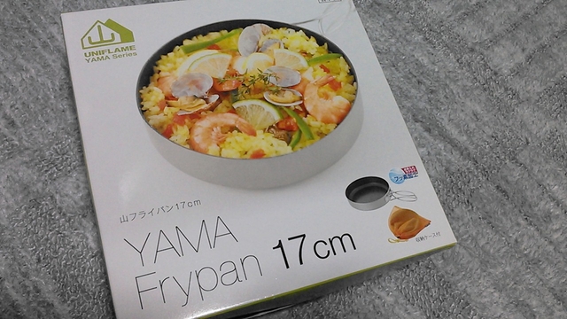 NCM_0085.JPG NCM_0085.JPG