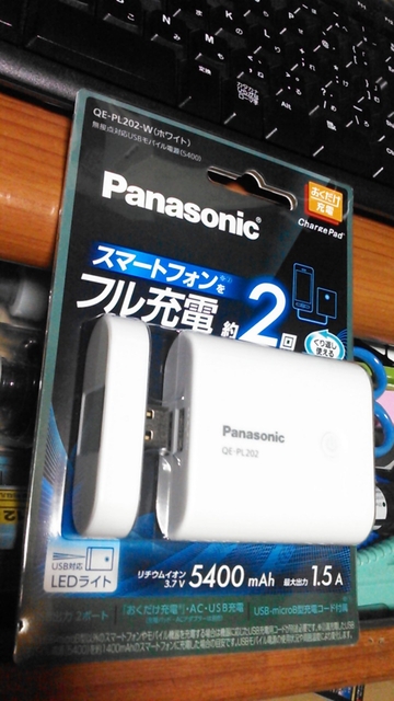 NCM_0108.JPG NCM_0108.JPG