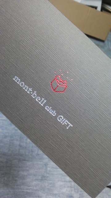 NCM_0258.JPG NCM_0258.JPG