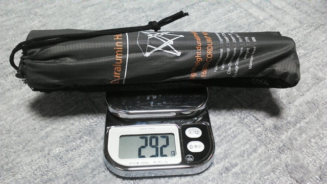 NCM_0260.JPG NCM_0260.JPG