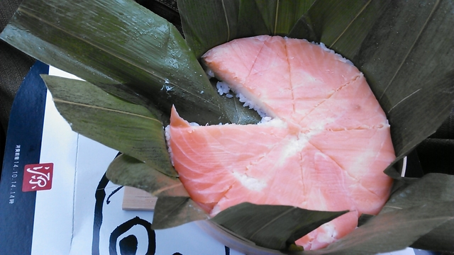 NCM_0328.JPG NCM_0328.JPG