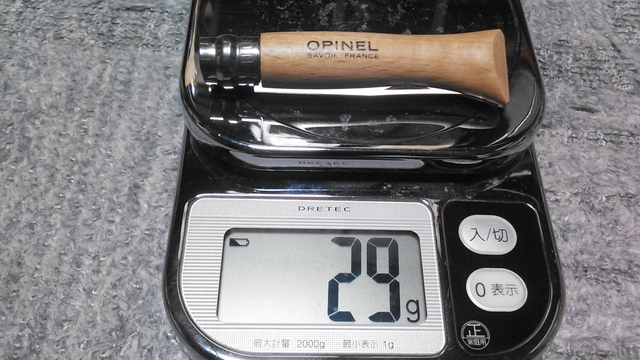 NCM_0321.JPG NCM_0321.JPG