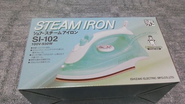 NCM_0330.JPG NCM_0330.JPG