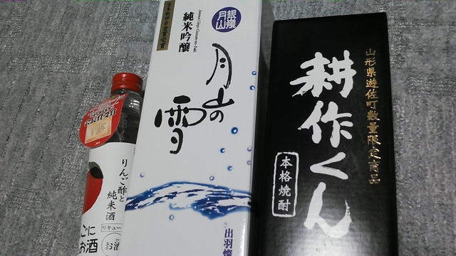 NCM_0477.JPG NCM_0477.JPG