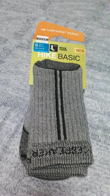 NCM_0480.JPG NCM_0480.JPG