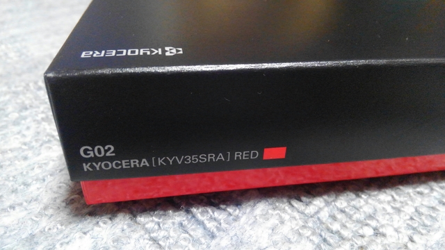 KIMG0005.JPG KIMG0005.JPG