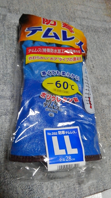 KIMG0221.JPG KIMG0221.JPG