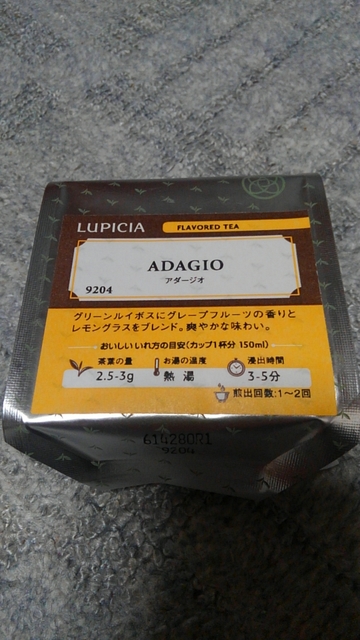 KIMG0253.JPG KIMG0253.JPG