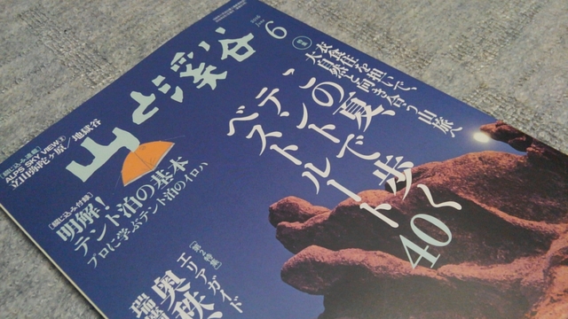 KIMG0270.JPG KIMG0270.JPG