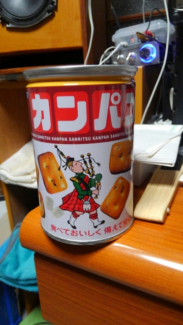 KIMG0391.JPG KIMG0391.JPG