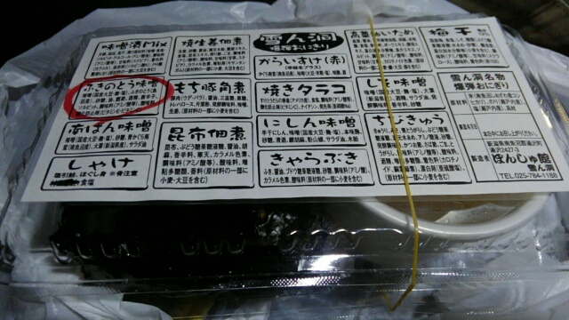 KIMG0397.jpg KIMG0397.jpg