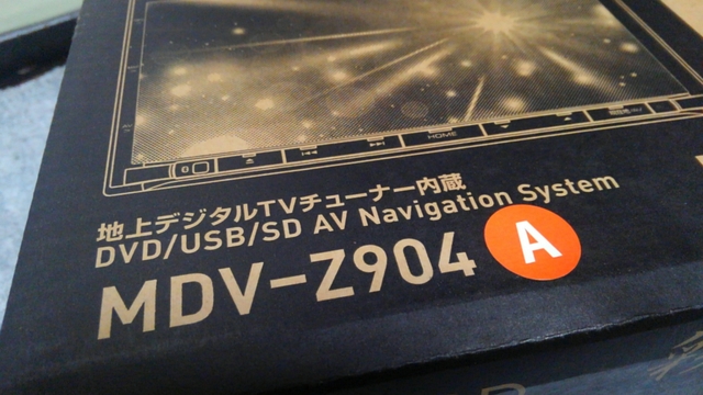 KIMG0447.JPG KIMG0447.JPG