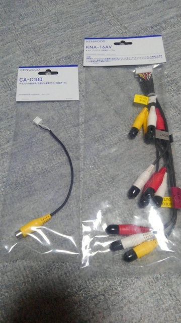 KIMG0448.JPG KIMG0448.JPG