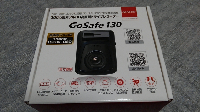 KIMG0449.JPG KIMG0449.JPG