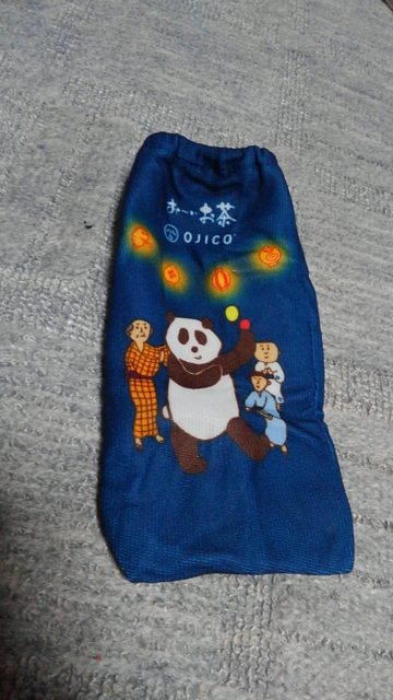 KIMG0454.JPG KIMG0454.JPG