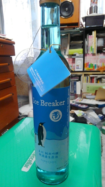 KIMG0464.JPG KIMG0464.JPG