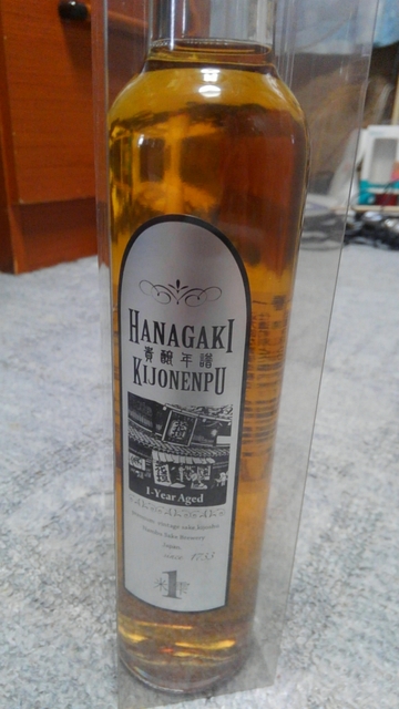 KIMG0466.JPG KIMG0466.JPG