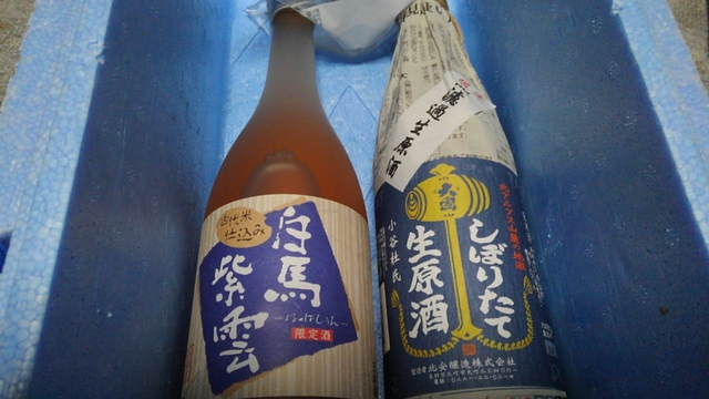 KIMG0561.JPG KIMG0561.JPG