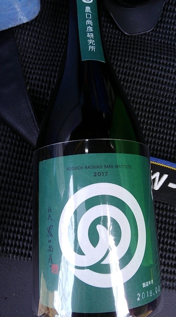 KIMG0566.JPG KIMG0566.JPG