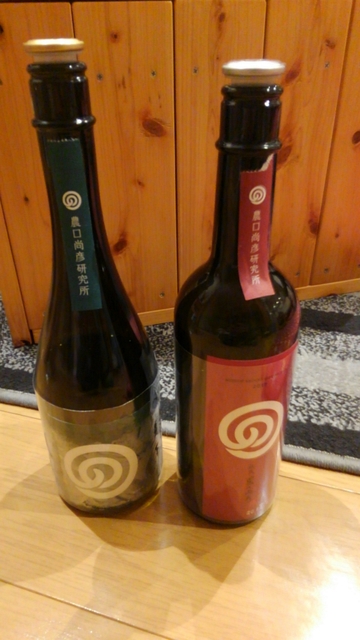 KIMG0662.JPG KIMG0662.JPG