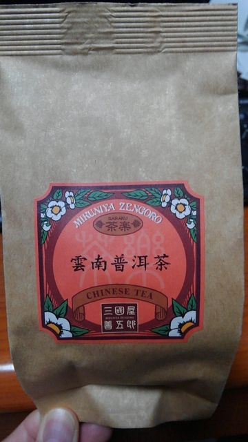 KIMG0671.JPG KIMG0671.JPG