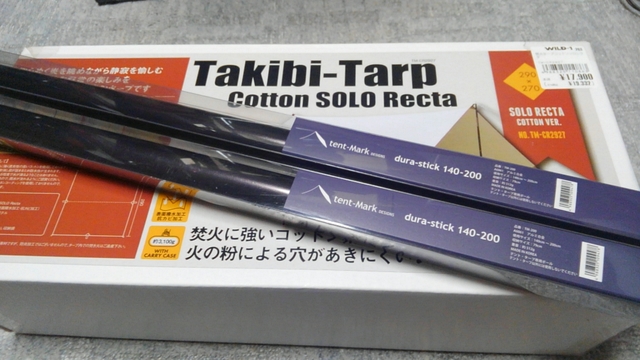 KIMG0682.JPG KIMG0682.JPG