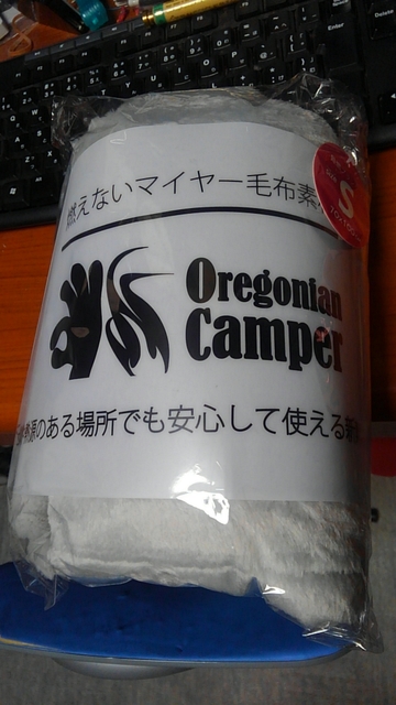 KIMG0683.JPG KIMG0683.JPG