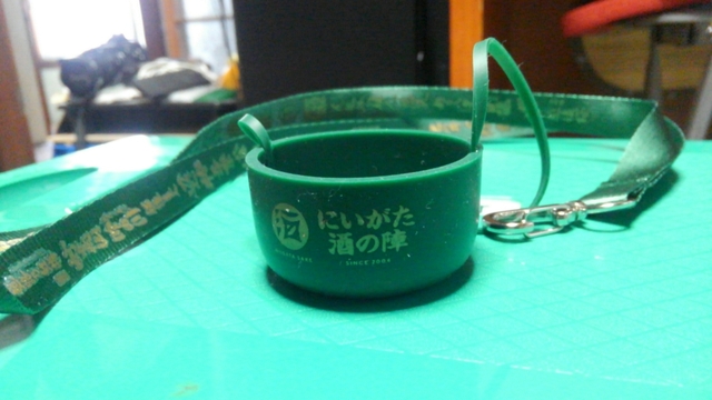 KIMG0738.JPG KIMG0738.JPG