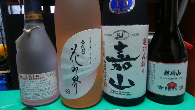 KIMG0736.JPG KIMG0736.JPG