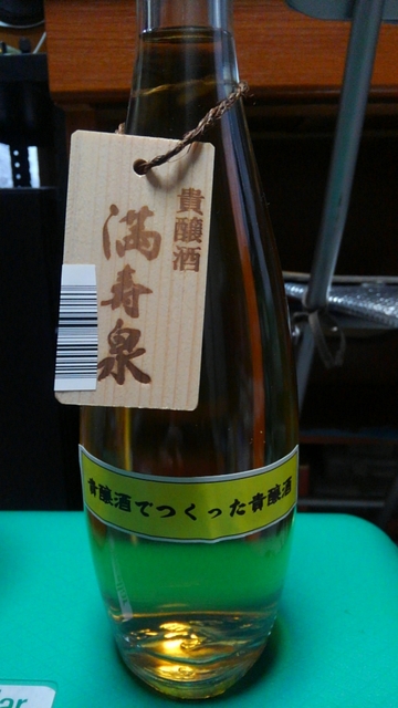 KIMG0737.JPG KIMG0737.JPG