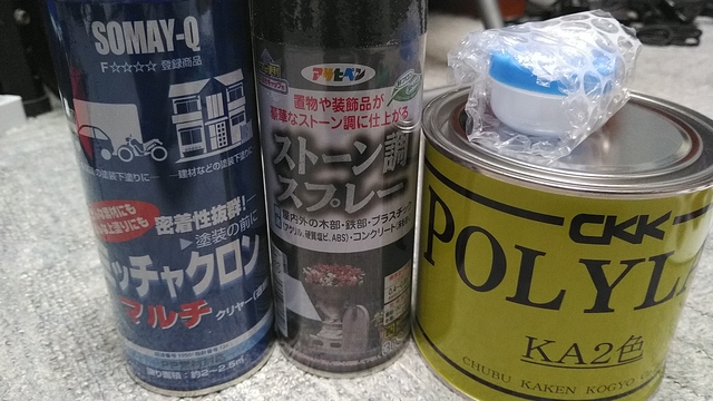 KIMG0872.JPG KIMG0872.JPG