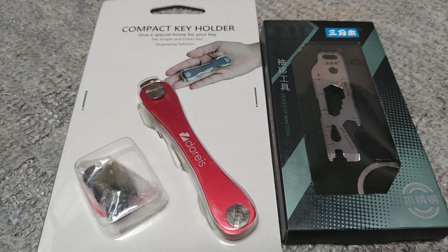 KIMG0873.JPG KIMG0873.JPG