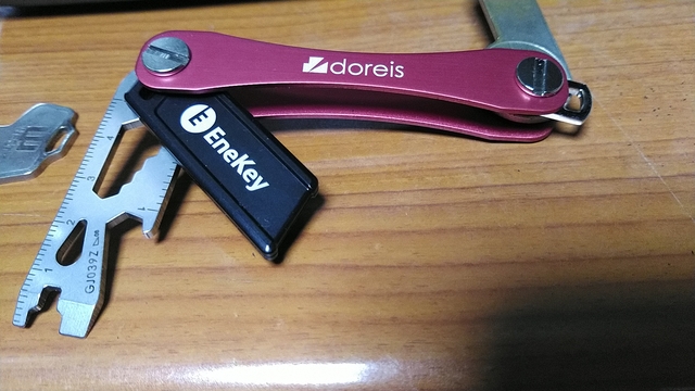 KIMG0875.JPG KIMG0875.JPG