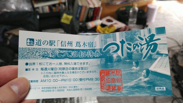 KIMG0929.JPG KIMG0929.JPG